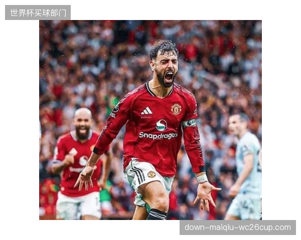 B费以破纪录的助攻数据荣膺赛季最佳，成为曼联进攻的绝对核心。